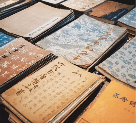 屏幕快照 2018-12-09 下午10.31.15